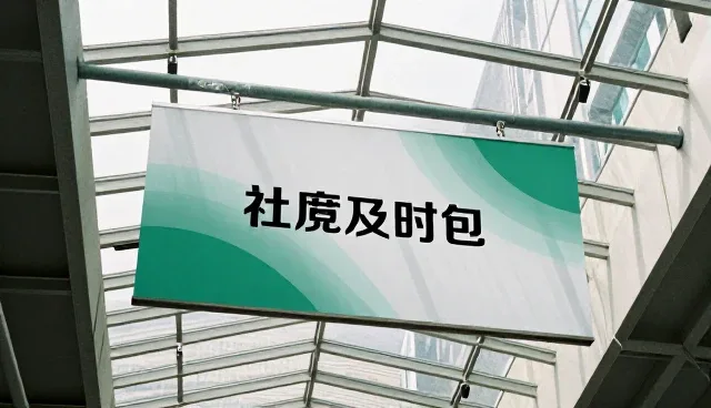 用户留存难题如何破解，品牌识别是关键